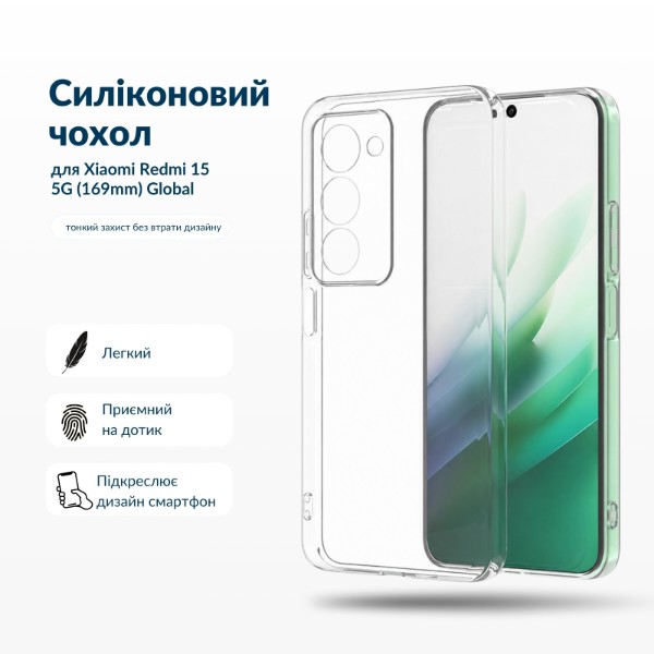 Фото - Чохол для смартфону BeCover for Xiaomi Redmi 15 5G (169mm) Global Transparancy (715780)